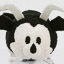 Goat (Steamboat Willie)